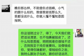 余江讨债公司成功追回消防工程公司欠款108万成功案例